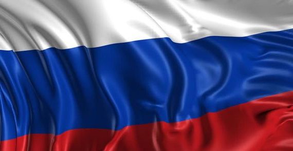прописка в Бронницах