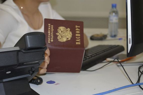 прописка в Бронницах